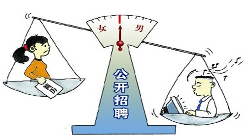 女人贡献Gdp_第三产业对gdp贡献图(2)