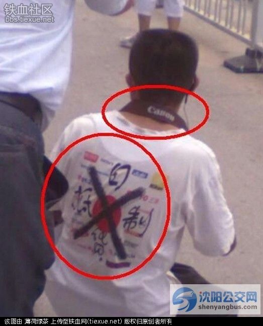 2016南海事件抵制日货美货视频,保卫钓鱼岛抵