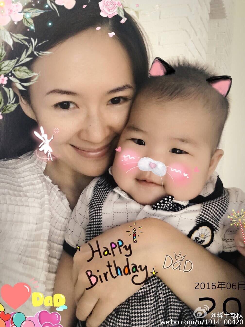 汪峰和章子怡吻照图,章子怡比汪峰大多少,章子怡爱上汪峰原因揭秘