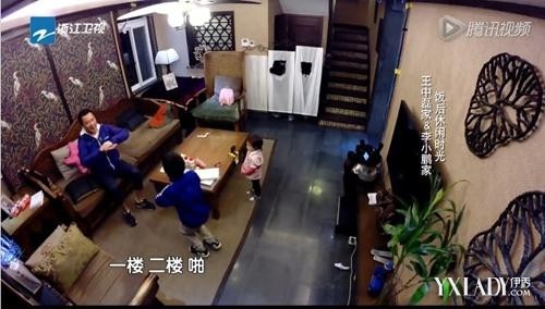王中磊豪宅内景曝光,王中磊老婆王晓蓉个人资料及家庭背景