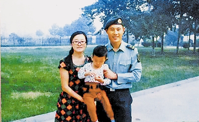 维和烈士杨树朋妻子邹丽娜被政府安置到民政局