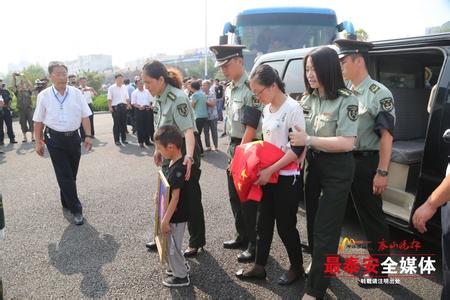 维和烈士杨树朋妻子邹丽娜被政府安置到民政局