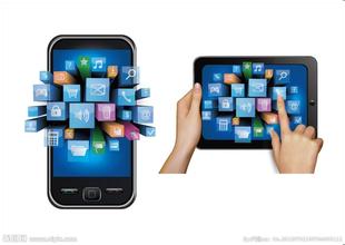 8月起APP注册用户需实名认证,什么叫用户信息非实名认证图(2)