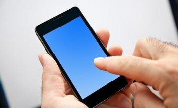 8月起APP注册用户需实名认证,什么叫用户信息非实名认证图(2)