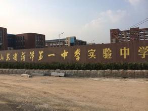 14岁少年高考699分,14岁神童周天一不小心考进中科大个人资料图片(2)