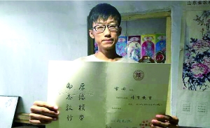 青岛胶州高考志愿被篡改,考生志愿遭恶意篡改导致落榜最新消息图(2)