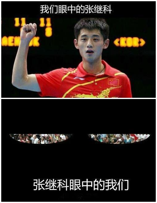 里约奥运会张继科没睡醒进决赛视频,张继科没