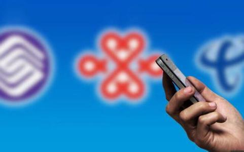 收入证明_奚国华收入(3)