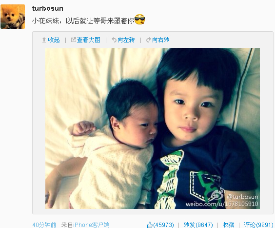孙俪邓超女儿个人近照曝光,揭秘邓超孙俪个人资料及最新消息