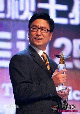 央视主播白岩松老婆照片曝光,揭白岩松近况(2)