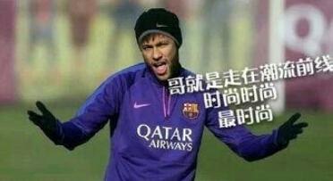 足球球员年薪排名2016,2016世界足球年薪最高