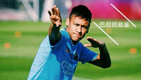 足球球员年薪排名2016,2016世界足球年薪最高