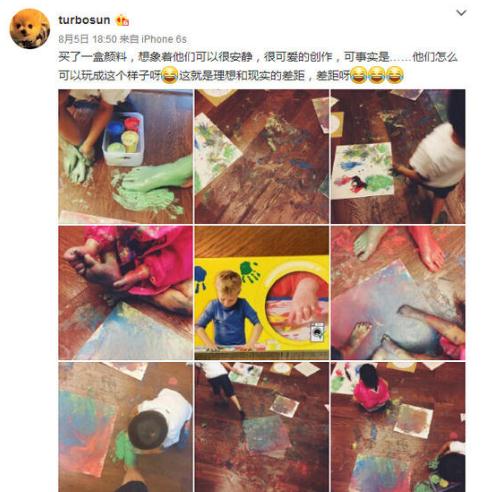 孙俪邓超离婚原因图,揭秘邓超与孙俪为什么离婚及离婚真相