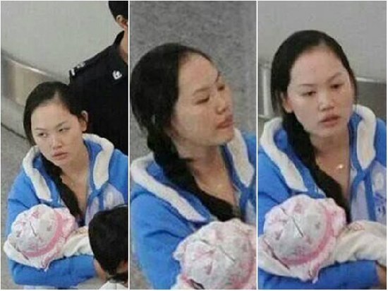 马蓉学籍档案个人资料遭人肉曝光马蓉家庭背景qq大量生活照泄露图