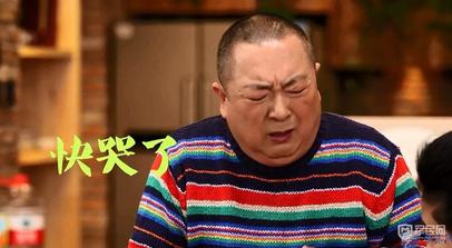 董浩叔叔为马蓉发声引争议董浩叔叔力挺马蓉谈王宝强马蓉离婚事件