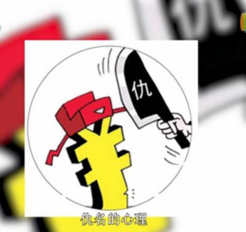 董浩叔叔为马蓉发声引争议董浩叔叔力挺马蓉谈王宝强马蓉离婚事件