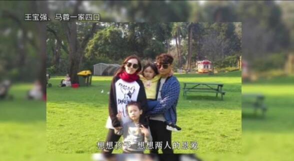 董浩叔叔为马蓉发声引争议董浩叔叔力挺马蓉谈王宝强马蓉离婚事件