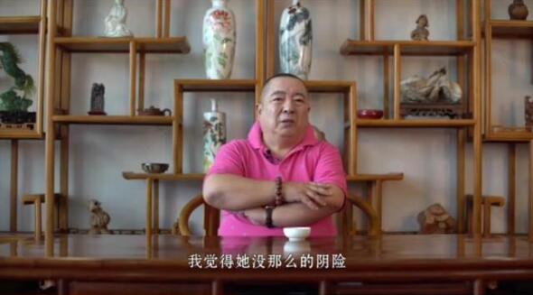 董浩叔叔为马蓉发声引争议董浩叔叔力挺马蓉谈王宝强马蓉离婚事件