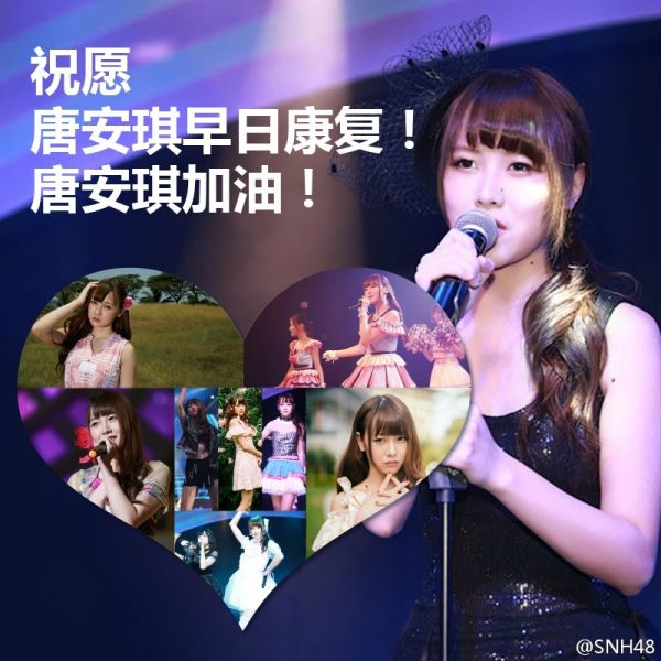 snh48唐安琪烧伤现场图片曝光,唐安琪为什么被烧伤原因及最新近况