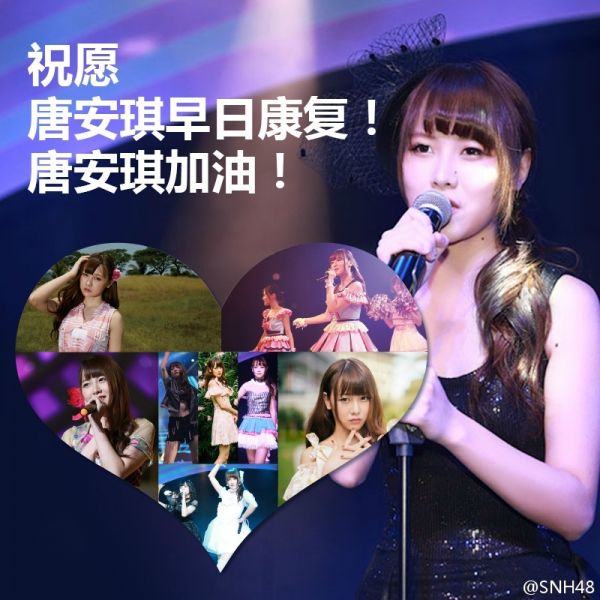 snh48ưֳͼƬع,ưΪʲôԭ½