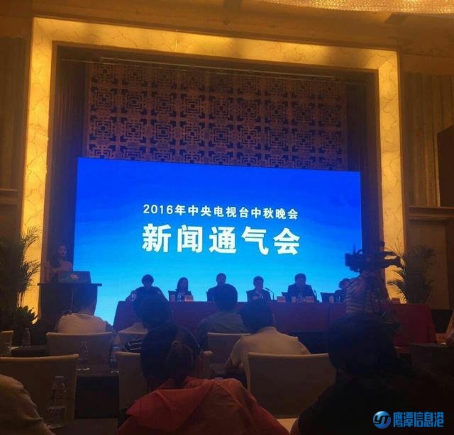 tfboys央视中秋晚会策划方案,揭秘2015央视中秋晚会视频