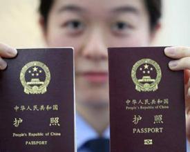 2016对中国免签落地签的国家中国游客泰国落地签费用翻倍最新消息(2)