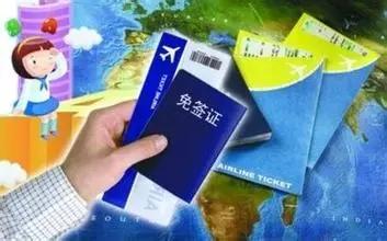 2016对中国免签落地签的国家中国游客泰国落地签费用翻倍最新消息(2)