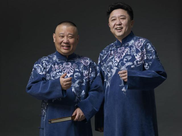 德云社现场大骂郭德纲,德云社谁背叛了郭德纲身份大揭秘