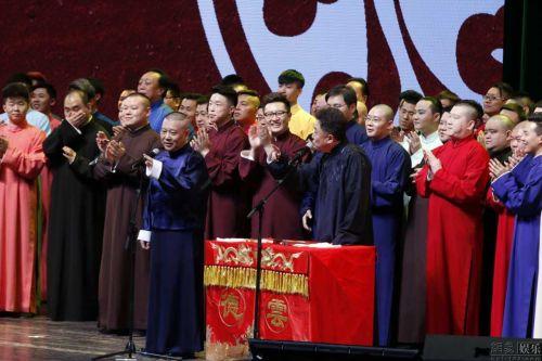 德云社现场大骂郭德纲,德云社谁背叛了郭德纲身份大揭秘