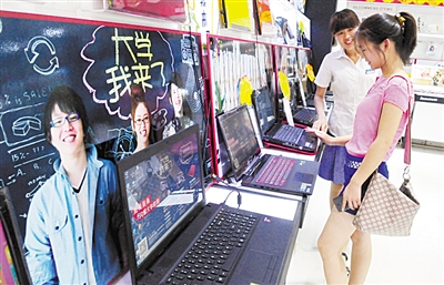 2016大一新生入学必备物品列表,大学男女新生必备用品清单盘点(3)