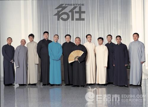 曹云金疑炮轰郭德纲内幕曝光,揭秘曹云金和郭德纲的恩怨