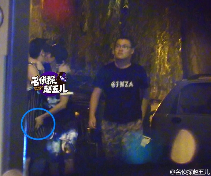 张一山被曝当街猛亲男友人,揭秘张一山性取向及现场大尺度照片