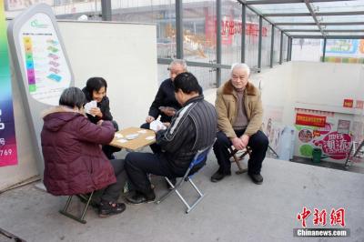 斗地主国家认证大师头衔出炉,斗地主成官方竞技项目冠军奖励500万(2)