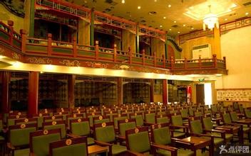 德云社回应最高法老赖失信黑名单,德云社广德楼占用他人房屋原因(2)