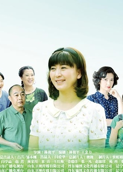 女怕嫁错郎闫学晶最新剧照曝光,揭秘闫学晶第一任丈夫是谁