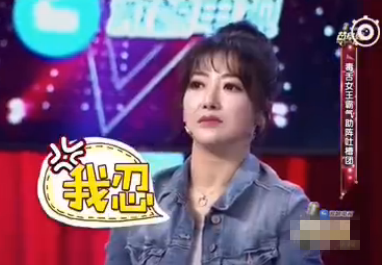 叶璇苗阜秀骂陈紫函演技人品不行,叶璇被下降头了吗原因真相