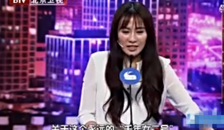 叶璇苗阜秀骂陈紫函演技人品不行,叶璇被下降头了吗原因真相