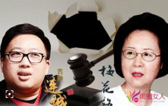 叶璇苗阜秀骂陈紫函演技人品不行,叶璇被下降头了吗原因真相