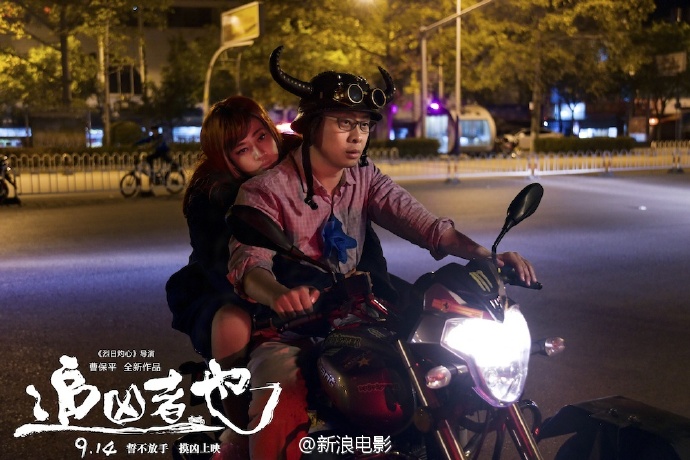 张译的老婆女儿照片图,揭秘张译现任老婆是谁及个人简历资料