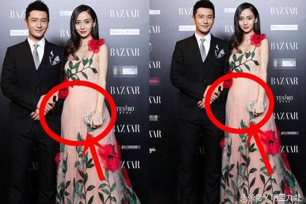 Angelababy怀孕疑退出跑男,揭杨颖怀孕的大肚子照片及最新近况