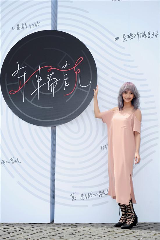 李荣浩首度公开承认和杨丞琳的恋情,揭秘李荣浩杨丞琳约会图片