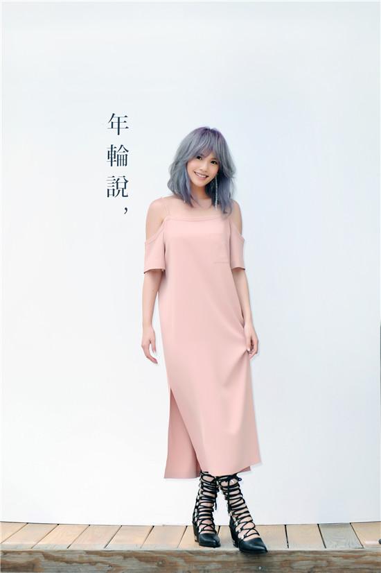 李荣浩首度公开承认和杨丞琳的恋情,揭秘李荣浩杨丞琳约会图片(2)