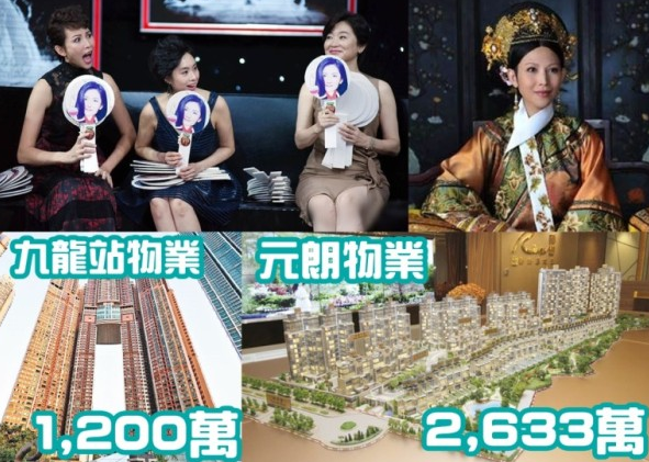 蔡少芬年轻时候的照片曝光,揭秘张晋蔡少芬两人坎坷情路