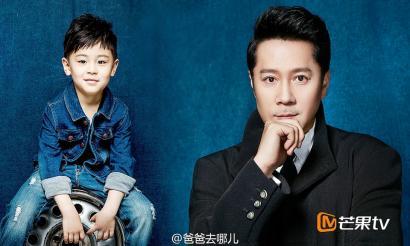 歌手蔡国庆自曝已经结婚生子,蔡国庆儿子几岁