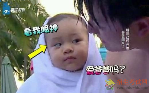 贾乃亮秀恩爱零点发文为李小璐庆生图,揭贾乃亮和甜馨经典图片