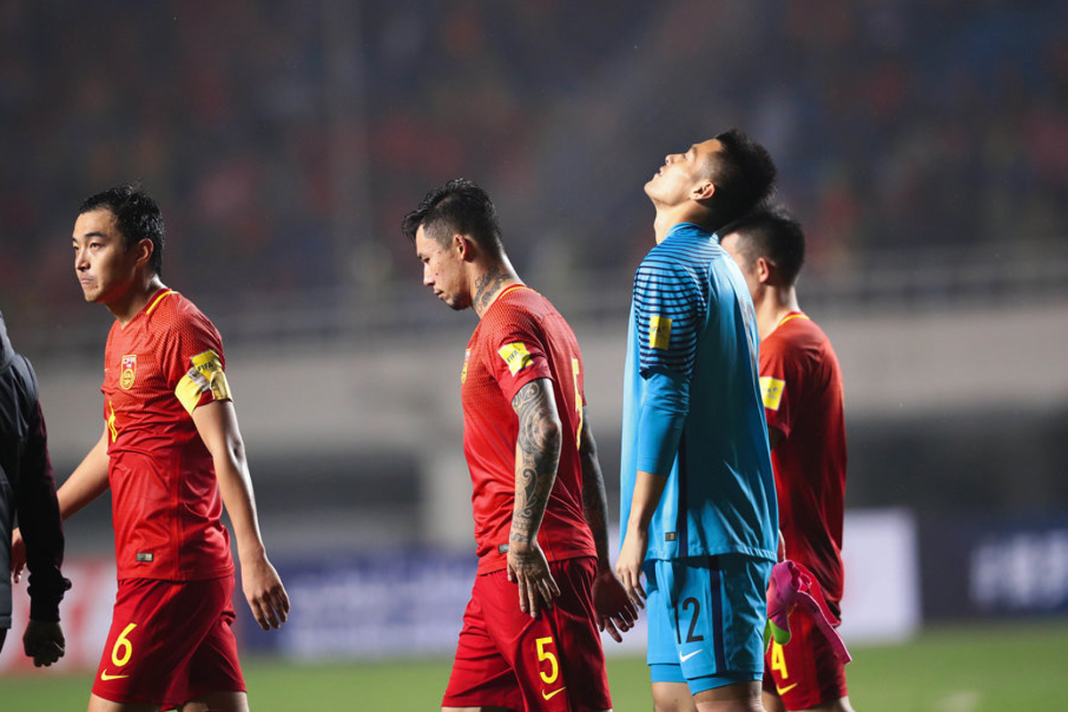 为什么让男足高洪波下课原因,2016世预赛国足