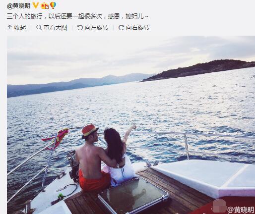 黄晓明晒与Baby合照宣布爱妻怀孕,揭秘baby最新孕肚照及最新消息