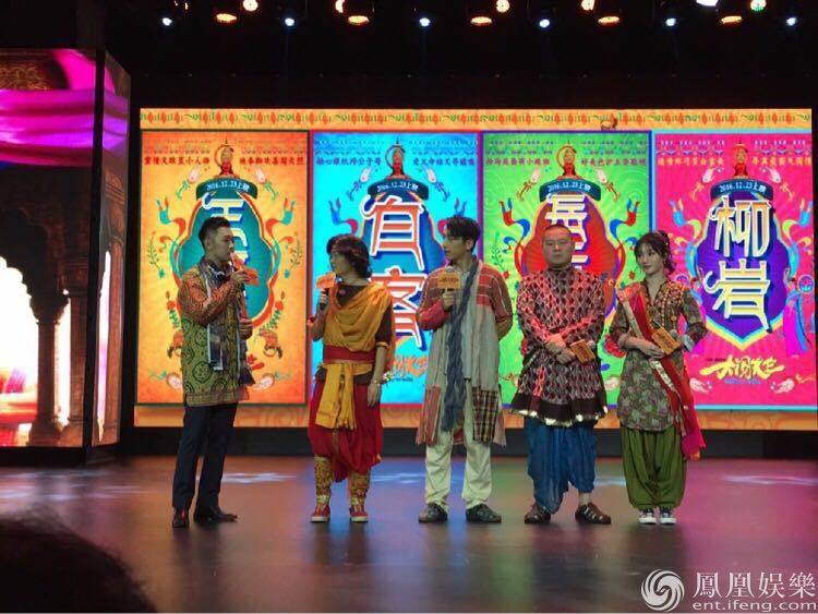 王宝强现身新片发布会首度回应离婚风波,揭王宝强开庭的准确时间