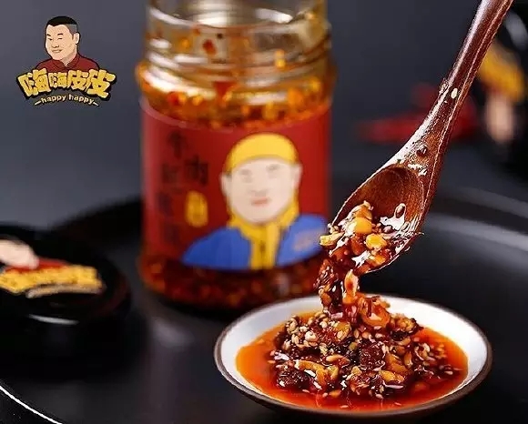 岳云鹏当老板开网店月入百万,盘点明星们开网店发生的趣事(2)