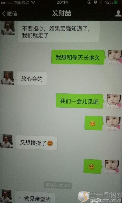王宝强离婚案开庭引媒体大战,揭王宝强低调现身出庭离婚案现场图